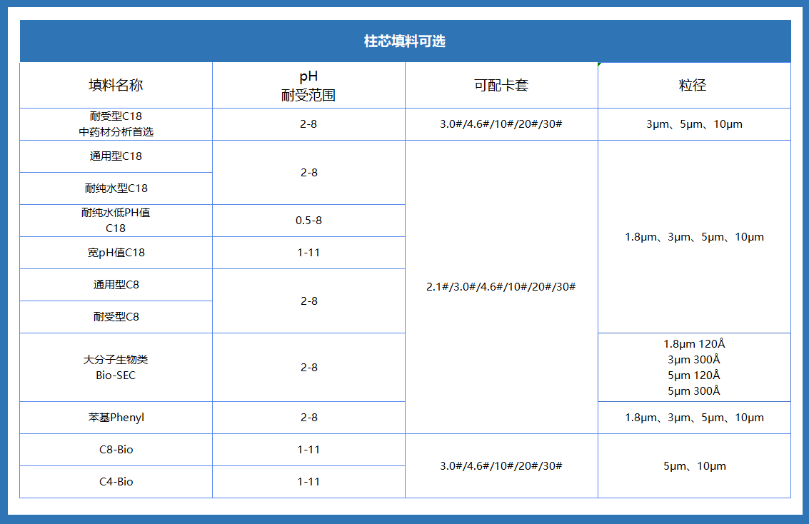 微信圖片_20250617150112