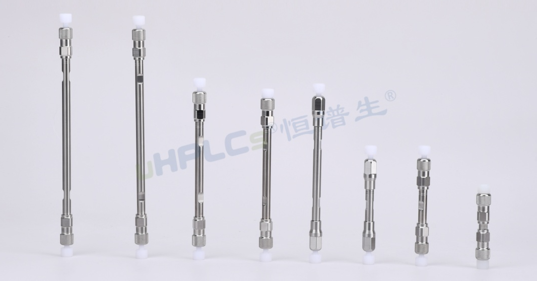 恒譜生uplc 超高壓色譜柱：1.8μm 粒徑賦能超痕量分析與高分離度實(shí)驗(yàn)?！