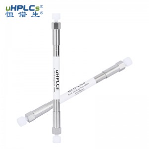疏水色譜柱 HIC Butyl丨ADC 藥物檢測色譜柱5μm